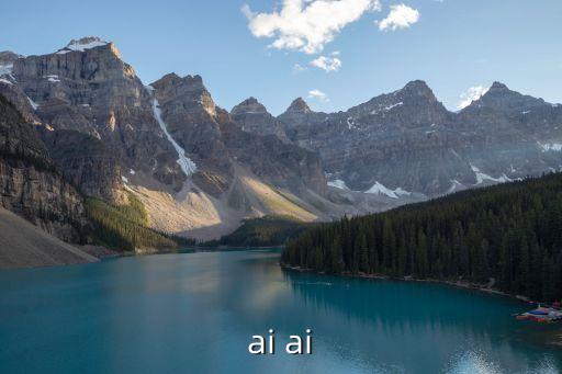 ai ai