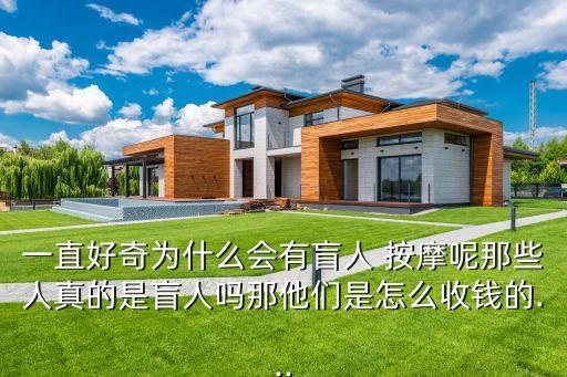 私處按摩,男女也需要護理男性護理只限于面部、胸部、腿腳