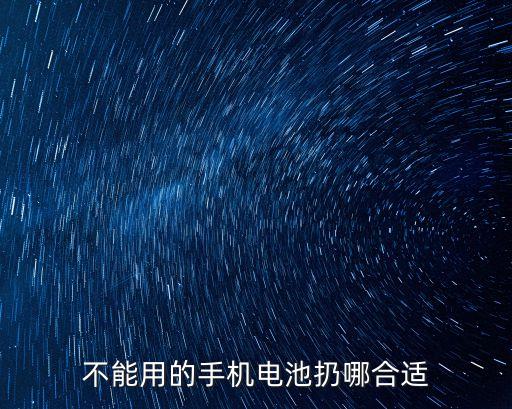 上海市金東物資回收有限公司，上海收廢品網(wǎng)上預(yù)約