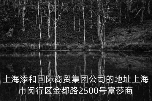 上海市陳晏，上海市教育電視臺(tái) 臺(tái)長(zhǎng)副臺(tái)長(zhǎng)是誰(shuí)