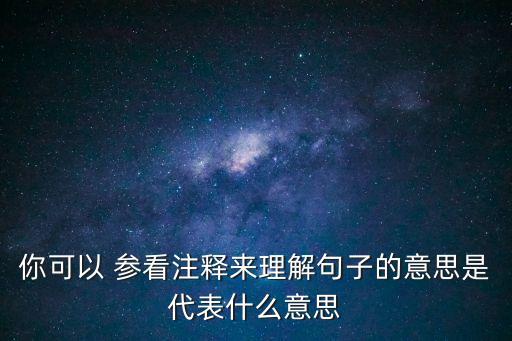 參看,新傳媒5頻道播出四個選區競選廣播