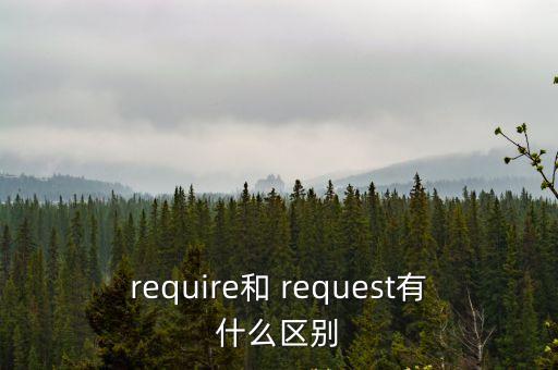 request,一文讀懂!英國死亡病例是怎么回事?