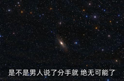 絕無可能,雷軍8月份帶來小米樣機?小米:絕無可能!