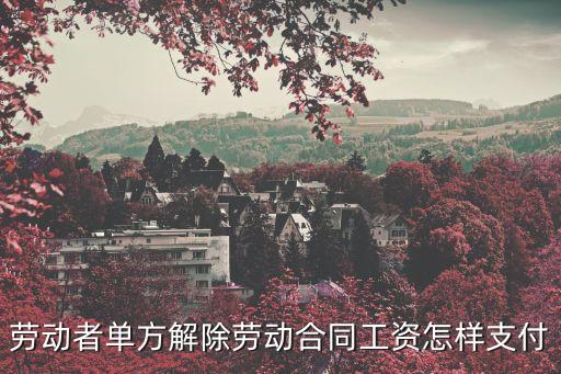 勞動的圖片，求勞動人民的圖片