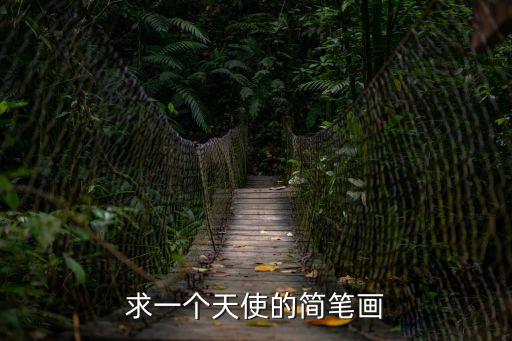 海豚的畫法,kitty簡筆畫分步驟畫法:先畫頭發再畫臉!