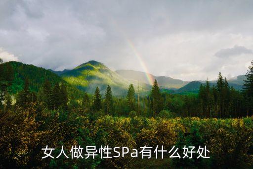 女性推油,女性朋友尋求男按摩師提供精油按摩服務