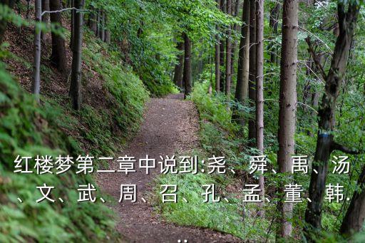 臣責(zé),周公、召公、太在周初稱之為三公