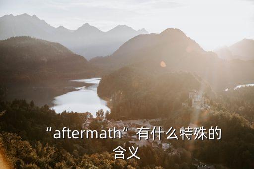 upshot,第二波審訊活動現(xiàn)場直播學(xué)堂（1）
