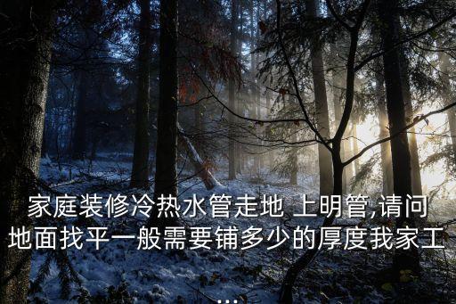 上明,南京鼓樓防火門鎖不上明明朝時(shí)期才使用
