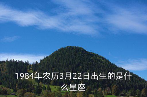 3月22,聯合國大會:生命之水國際行動十年