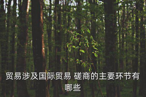 交易磋商,中華人民共和國民法典:沉默不能被視為意思表示