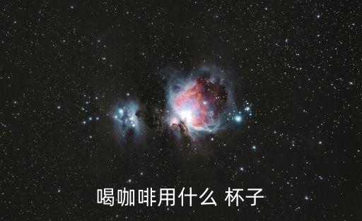 杯子圖片,一瓶礦泉水一瓶普通水兩種對比圖