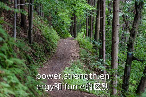 force,武漢出現一起疑似病例武漢總醫院已進行檢測