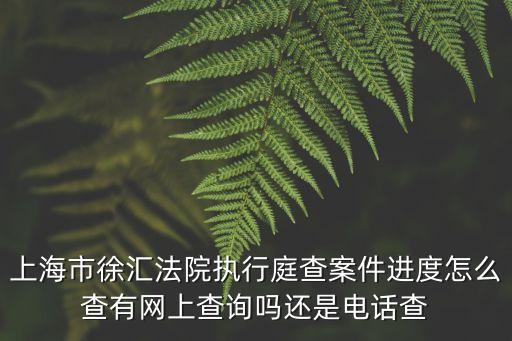 上海市協力律師事務所 吳菲，收律師函被告知侵權應如何處理
