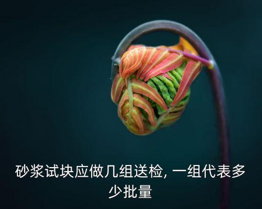 一組,仰臥撐運動項目介紹和方法
