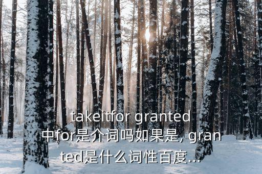 granted,英國死亡病例究竟從何而來?