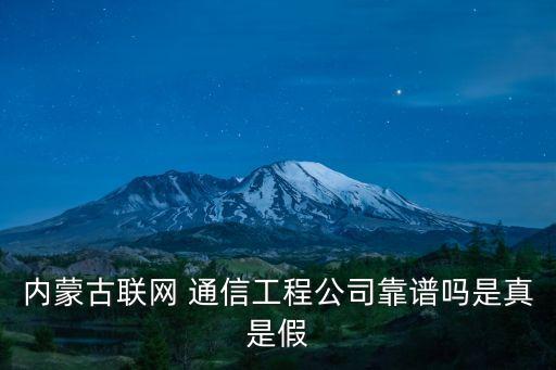 通信人才網,電郵人才通信中心為何打不開?原因:網站太亂