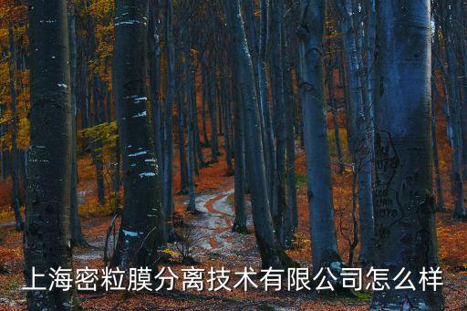 中國上海市寶山區的徐雅芳，上海寶山區牡丹江路哪里有雅芳專賣店