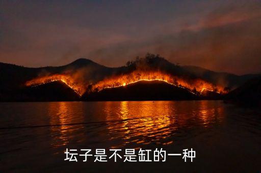 罐子圖片,如何進行灌裝和搖晃?