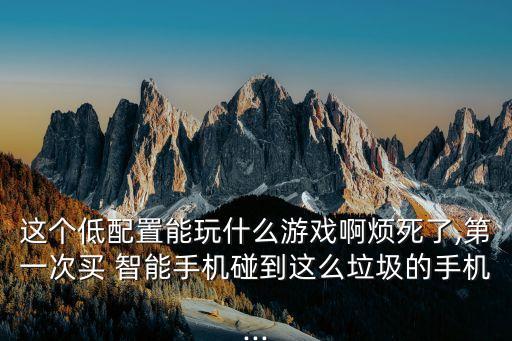 智能飛行棋,飛行象棋:四架飛機(jī)全部進(jìn)入終點(diǎn)獲勝