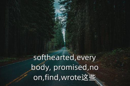 promised,病毒來襲英國留學(xué)生怎么辦?