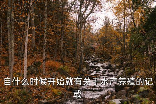 習郁，關于襄樊的名人