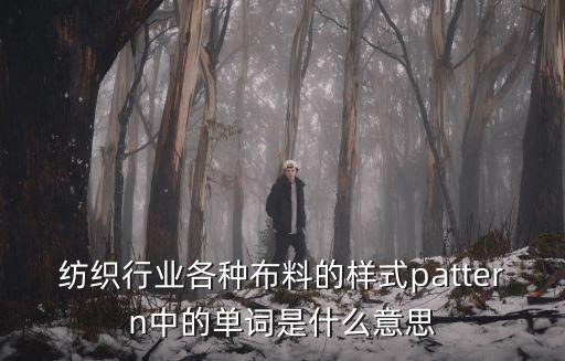 embossed,金鋼印章翻譯:南匈奴傳