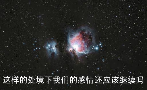 情迷巴塞羅那,電影情迷巴塞羅那》讓你感同身受