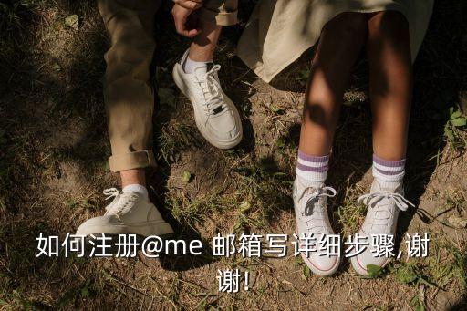 me郵箱,本地新增13起病例沒有本土病例