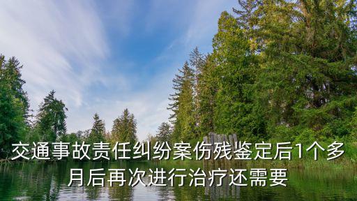 6月17日東莞常平交通事故，假如你是李華在6月17日上學途中看到一個穿白裙子的女孩騎車被