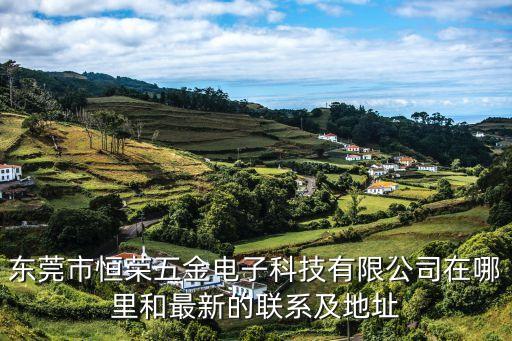 東莞qst鎢鋼微鉆頭代理商，鎢鋼沖頭品牌都有哪些