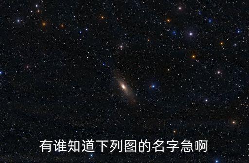 五四運(yùn)動(dòng)圖片，表現(xiàn)青年團(tuán)結(jié)向上和平的圖片