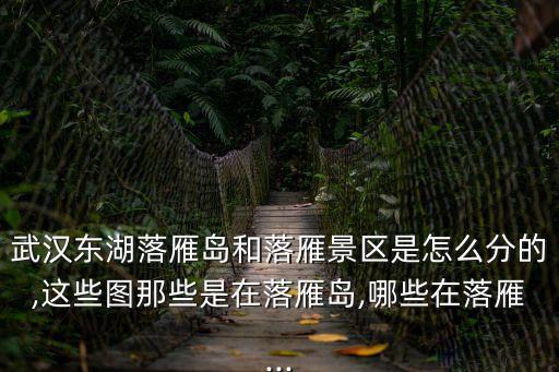 清新風景圖片,精選新加坡旅游攻略
