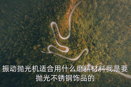東莞市宏華內衣輔料制品有限公司電話，東莞宏華電子有限公司地址