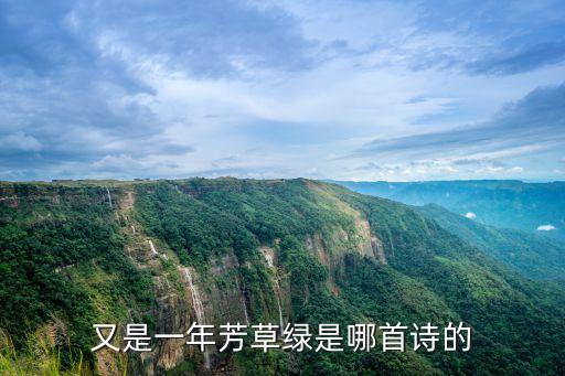 理坑,又是一年春綠，還是十里杏花紅?老對聯出爐