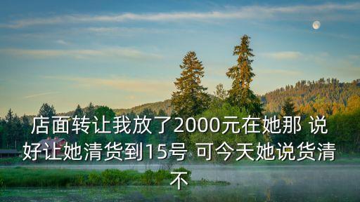 東莞陽光網政府物業招租75期，我想出租房子 可不知道廣東有什么網站可以出租 誰能告訴我