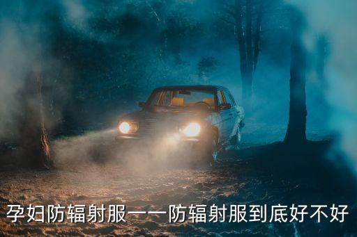 上海市計(jì)量檢測(cè)機(jī)構(gòu)，想知道 上海市楊浦區(qū)計(jì)量質(zhì)量檢測(cè)所在哪
