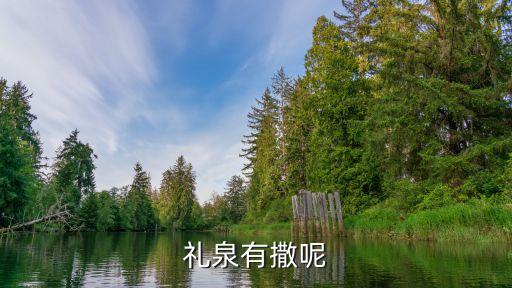 長(zhǎng)樂公主墓，唐太宗昭陵和長(zhǎng)樂公主陵在一起嗎