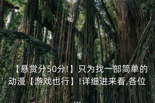 妖精的旋律下載,親愛的游客們可以去聽聽這首歌