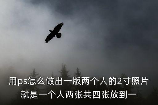 兩個人圖片，求兩個人的情侶頭像