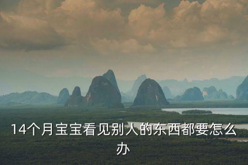 違拗癥，精神分裂有什么表現(xiàn)癥狀