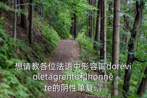 violette,直播學堂（6）:數碼化的利弊