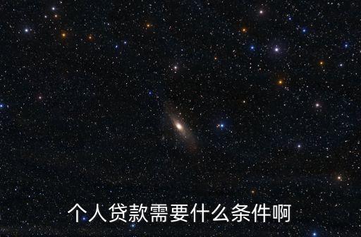東莞開展防災減災日宣傳活動，東莞常平有建設銀行自動存款機嗎
