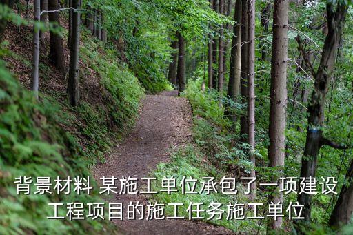 東莞迎賓館的工程，眾云推的技術(shù)誰提供的