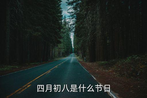 清水洗塵，清水洗塵接下來是什么