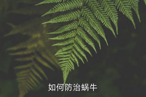 東莞遮光導(dǎo)電銅箔膠帶生產(chǎn)商，鼎盛國(guó)際集團(tuán)有限公司是做什么