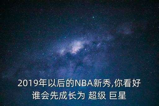 我要成為超級巨星,我成了超級巨星最新視頻