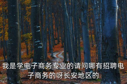 東莞市君暉模具配件有限公司，模具水咀哪里批發更實惠好用