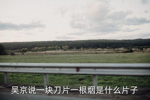 東莞東坑松岡食堂承包，東莞食堂承包公司哪家好