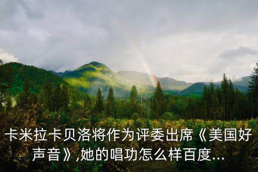 五美組合,五美寓意什么是美?